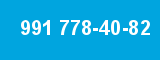 991 778-40-82 991 778-40-82